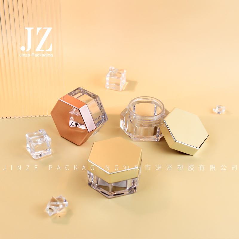 Jinze hexagon mini 10g eye cream jar lip mask container lip balm packaging
