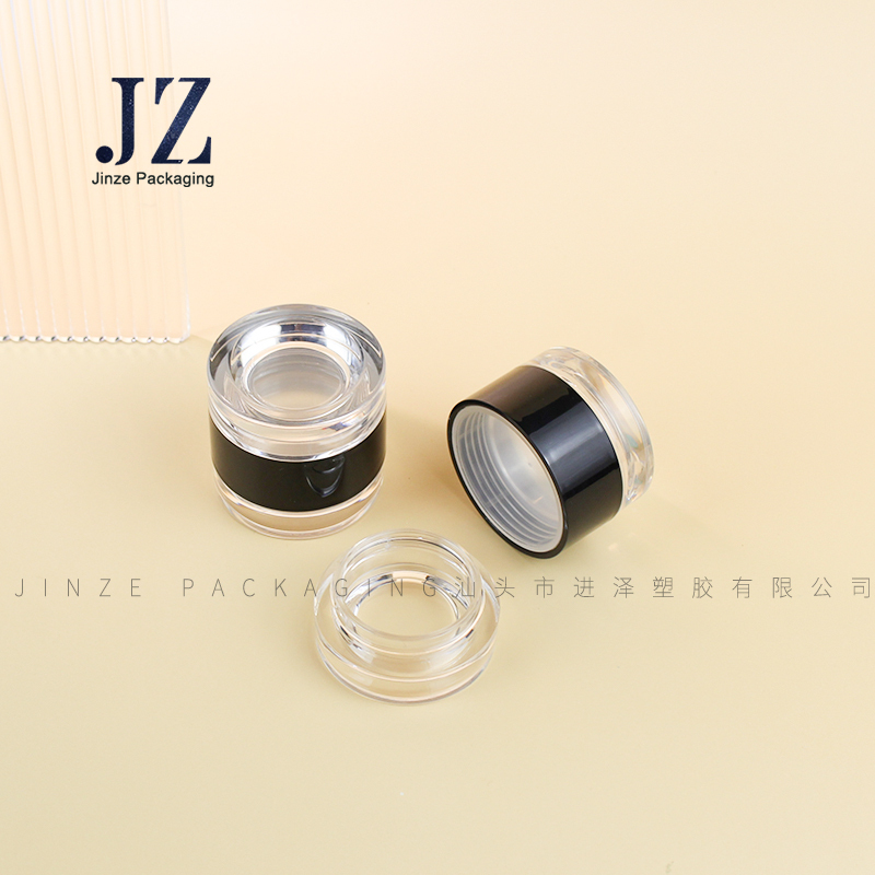 Jinze double side lip balm jar 2 in 1 eye cream case lipstick container