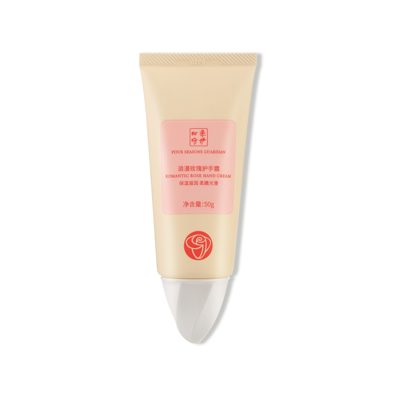 Body Cream Skin Care Shampoo Tube Packaging