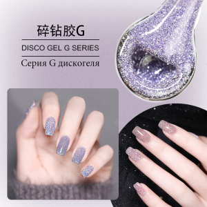 Yidingcheng New arrival Flash Disco Gel Polish UV LED glitter nail gel polish 