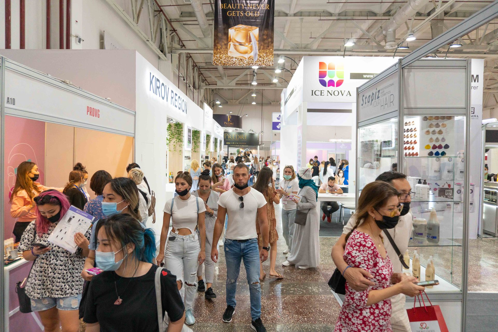 2022 Central Asia Beauty Expo