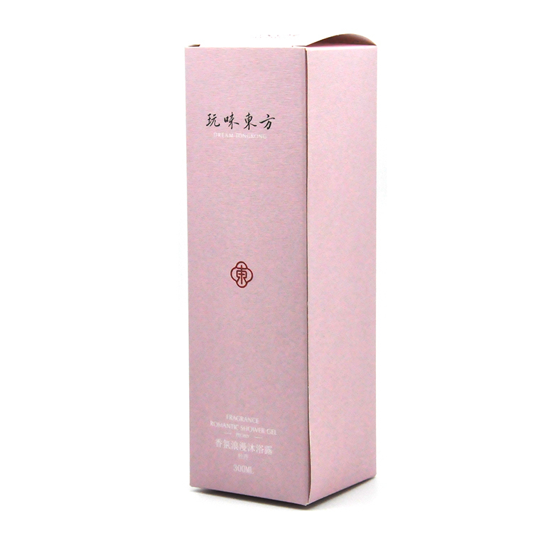 Custom design  white card luxury perfume makeup paper makeup gift box 