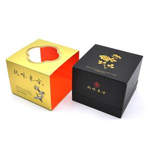 Paper Box Packaging Gift Luxury Wholesale Coloring Customized Printing Beauty Packaging Art Paper