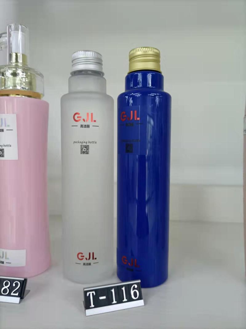 Gaojieli T-116 Plastic bottles with gold and silver caps
