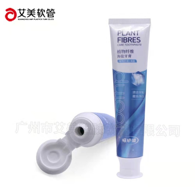 AMY plastic PE tube toothpaste tube packaging