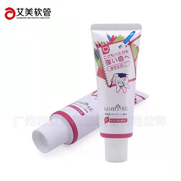 ABL PBL PE packing tube for Toothpaste