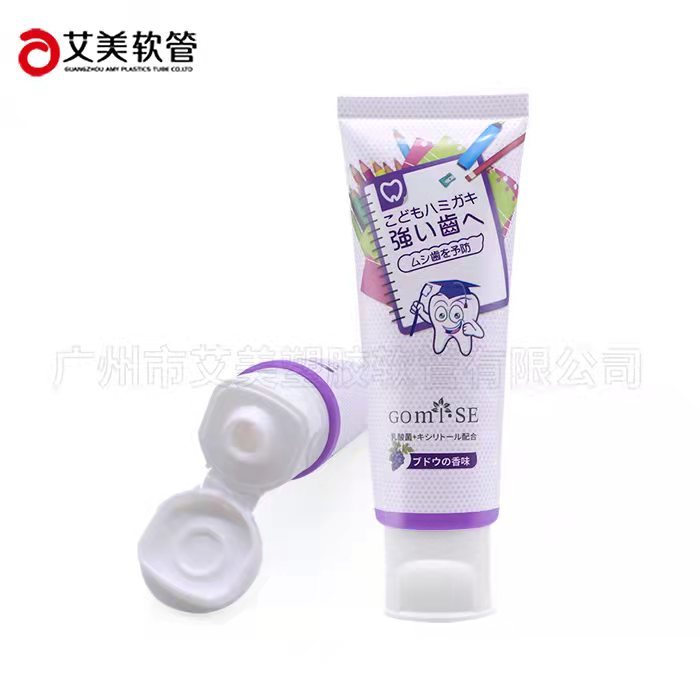 AMY plastic PE tube toothpaste tube packaging