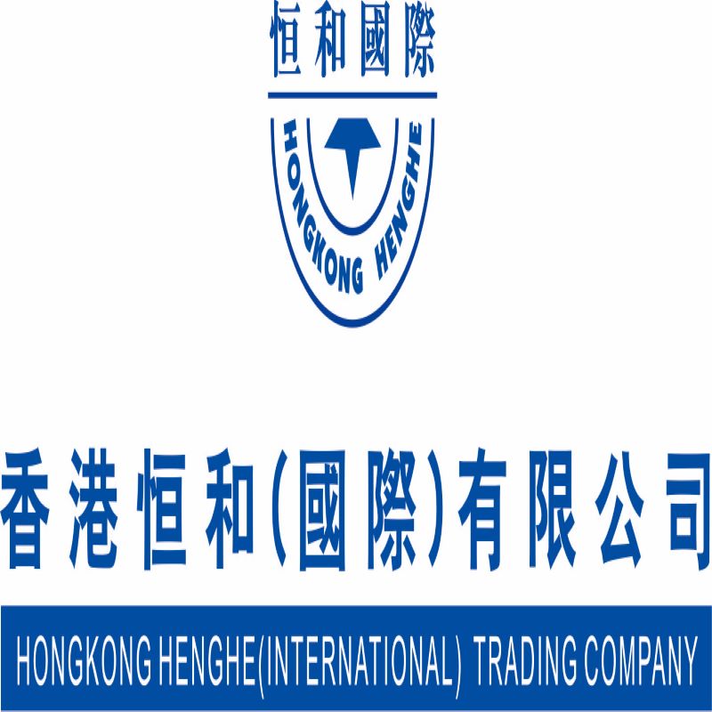 HONGKONG HENGHE(International) TRADING COMPANY LIMITED