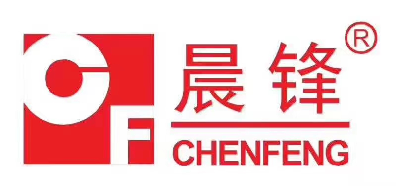 Guangzhoushi Chenfeng International Hair care tools co., Ltd