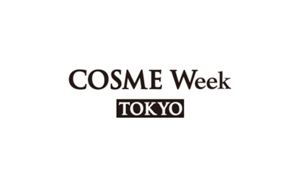 2023 Cosme Tokyo&Tech